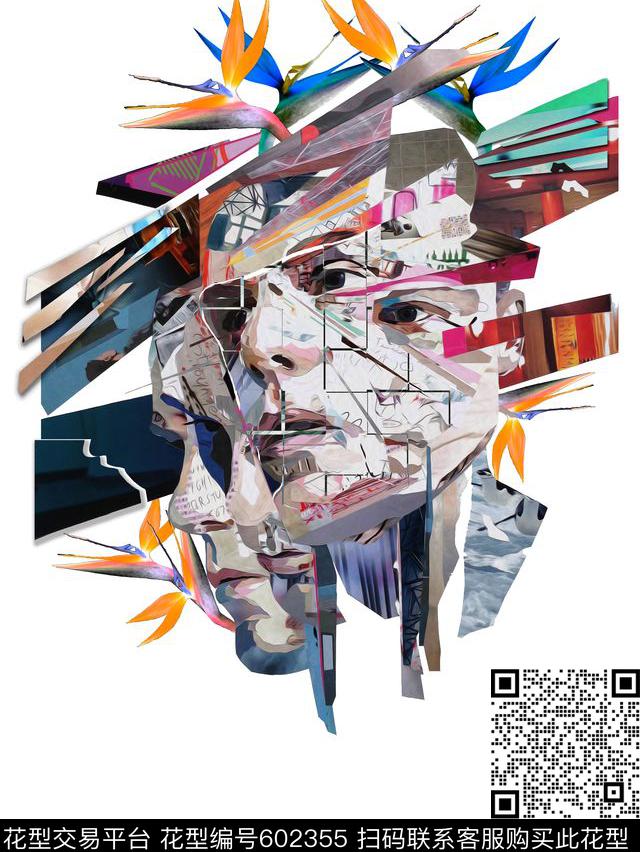 天堂鸟几何图拼图数码印花华亿平台下载（图片编号: 602355） - 瓦栏（Walan）