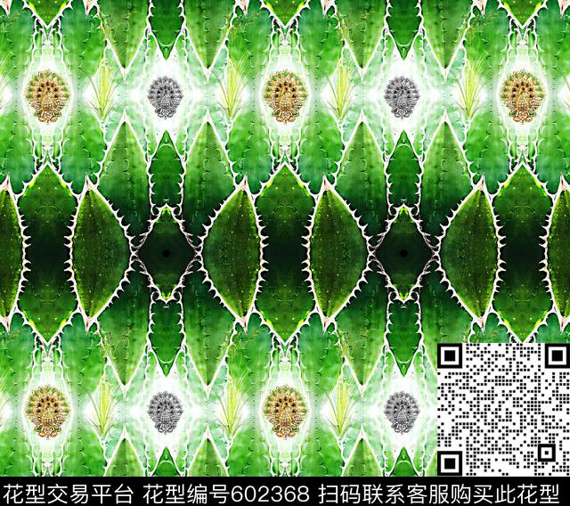 花卉珠宝实拍数码印花华亿平台下载（图片编号: 602368） - 瓦栏（Walan）