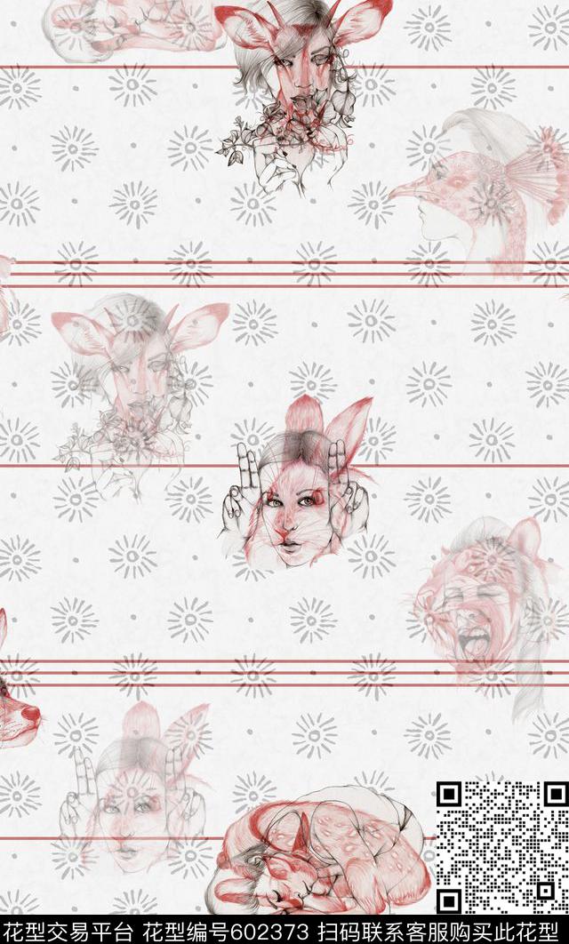 手绘野生动物趣味数码印花华亿平台下载（图片编号: 602373） - 瓦栏（Walan）