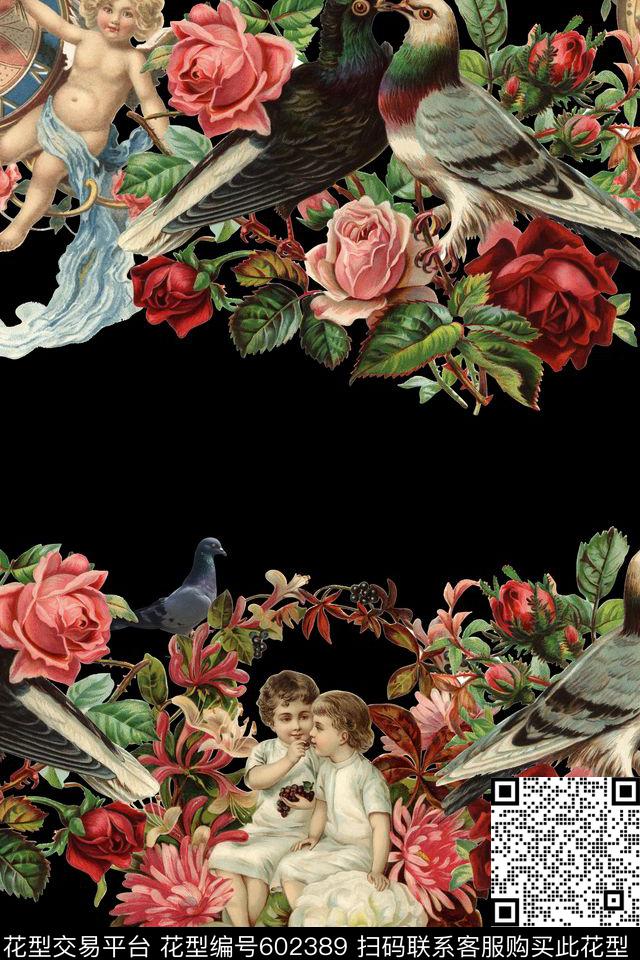 宫廷风民族风数码印花华亿平台下载（图片编号: 602389） - 瓦栏（Walan）