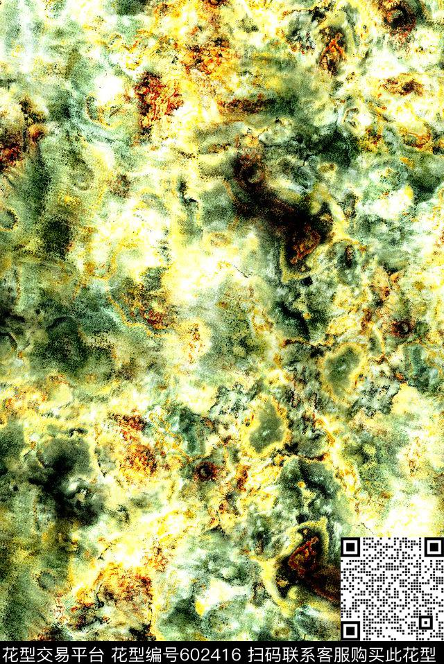 大理石岩石笔刷数码印花华亿平台下载（图片编号: 602416） - 瓦栏（Walan）