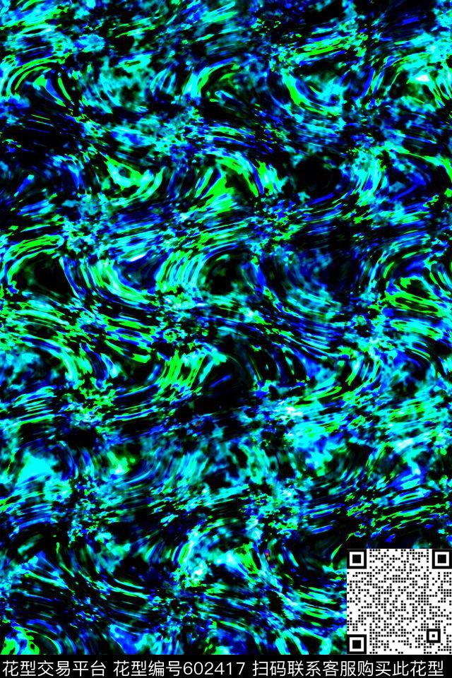 笔刷纹理笔触数码印花华亿平台下载（图片编号: 602417） - 瓦栏（Walan）