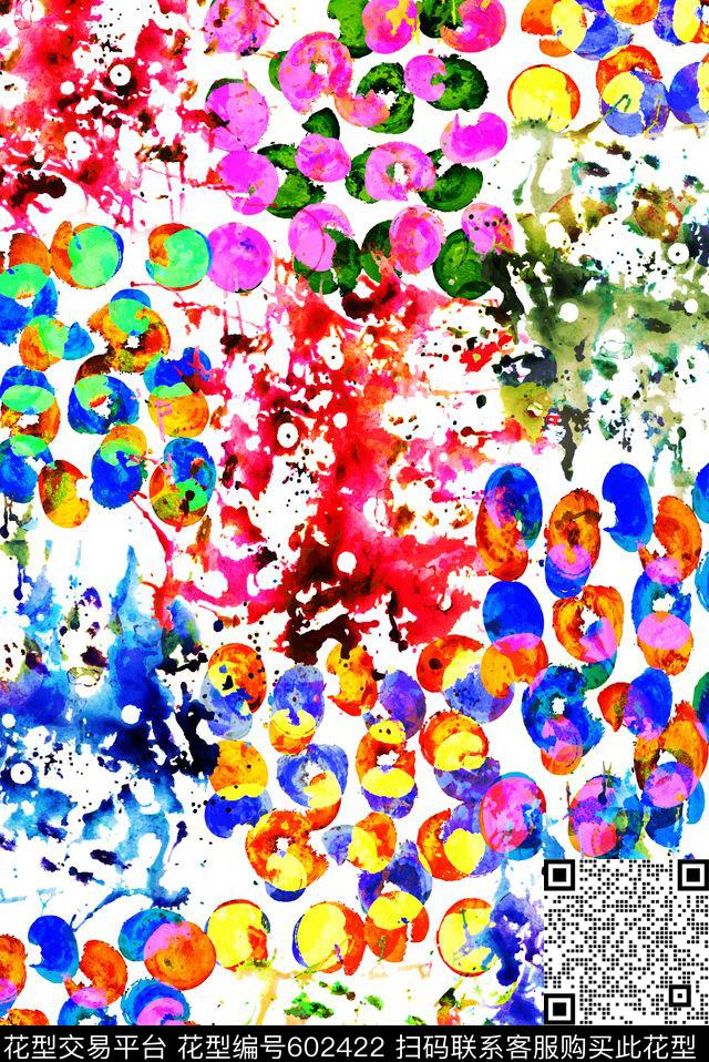 不规则几何几何圈圈数码印花华亿平台下载（图片编号: 602422） - 瓦栏（Walan）