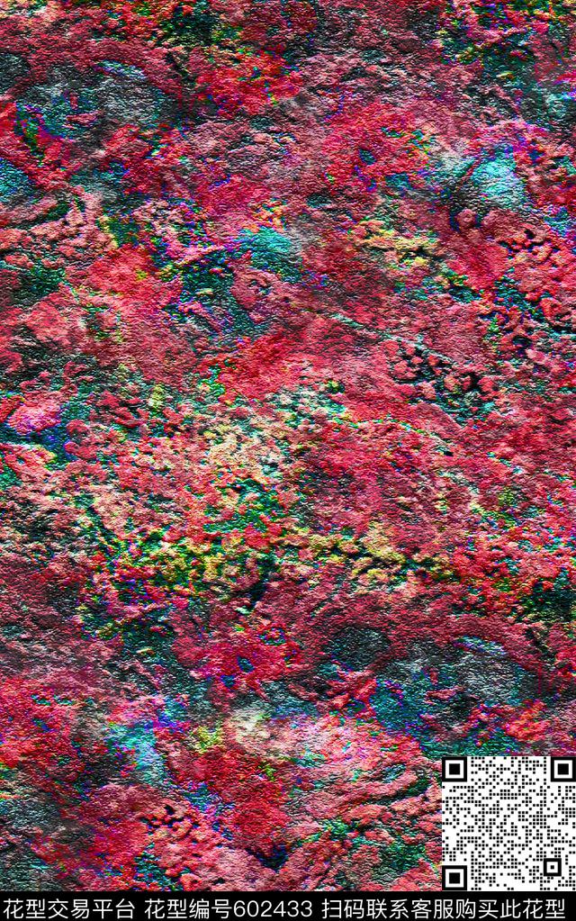 纹理抽象大理石纹理大理石数码印花华亿平台下载（图片编号: 602433） - 瓦栏（Walan）