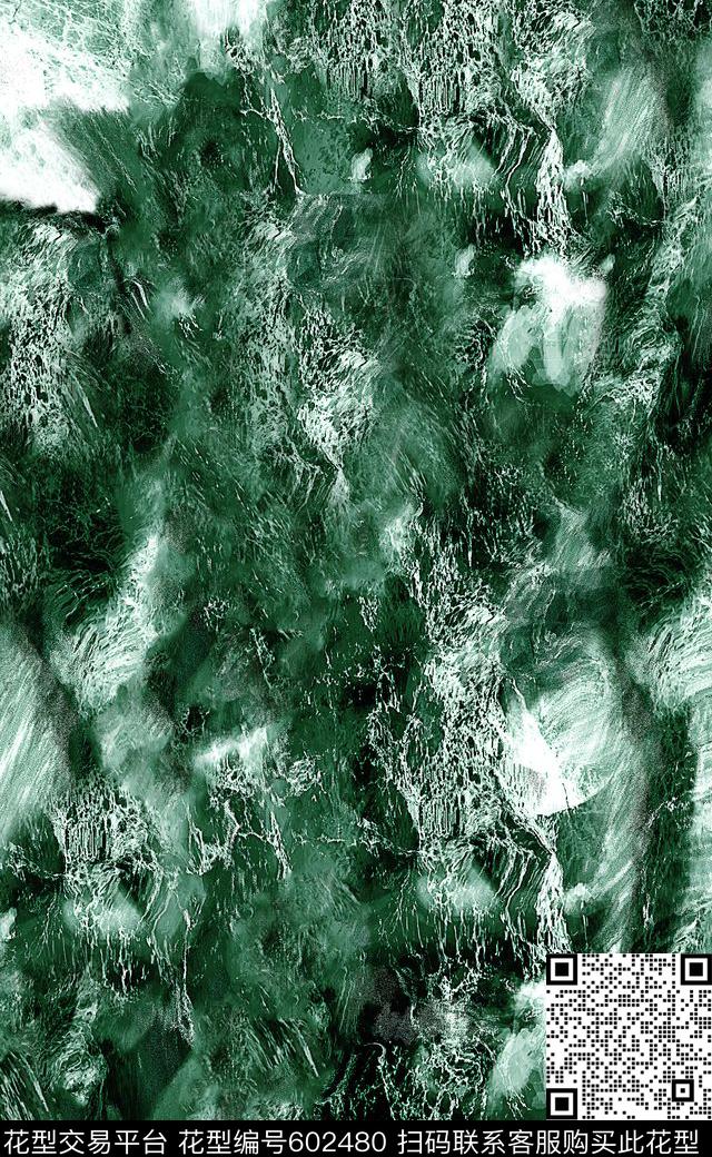 大理石岩石抽象数码印花华亿平台下载（图片编号: 602480） - 瓦栏（Walan）