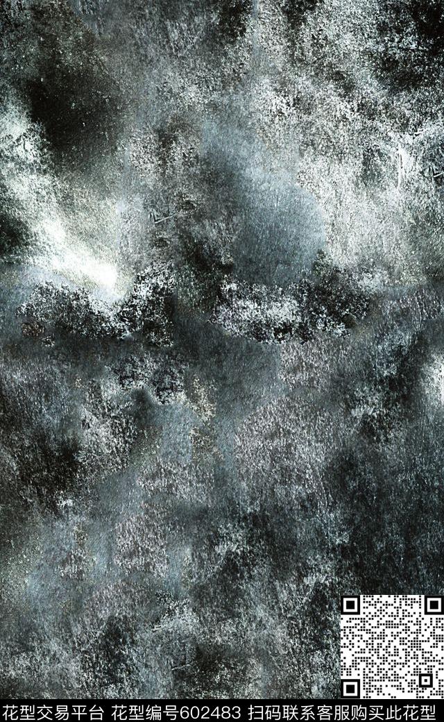 岩石肌理纹理数码印花华亿平台下载（图片编号: 602483） - 瓦栏（Walan）