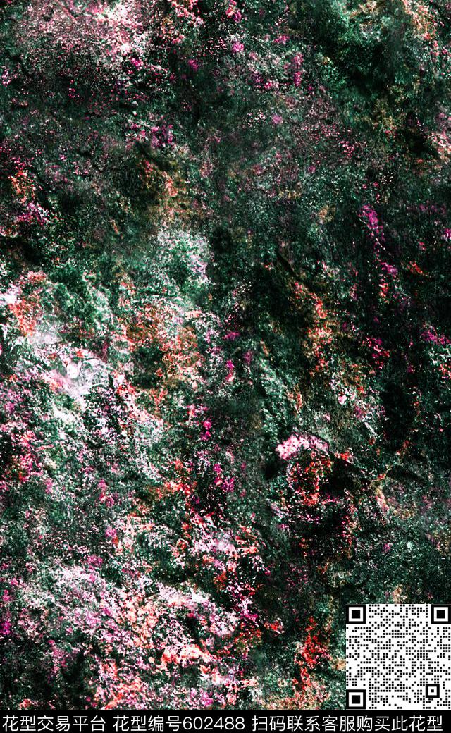 肌理纹理抽象数码印花华亿平台下载（图片编号: 602488） - 瓦栏（Walan）