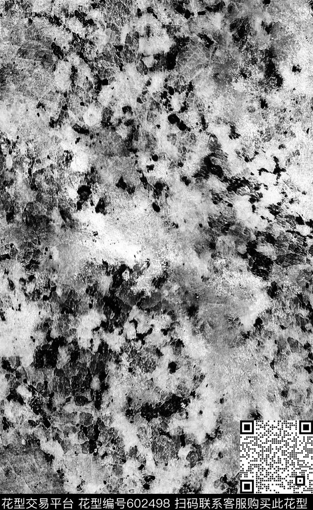 肌理岩石大理石数码印花华亿平台下载（图片编号: 602498） - 瓦栏（Walan）