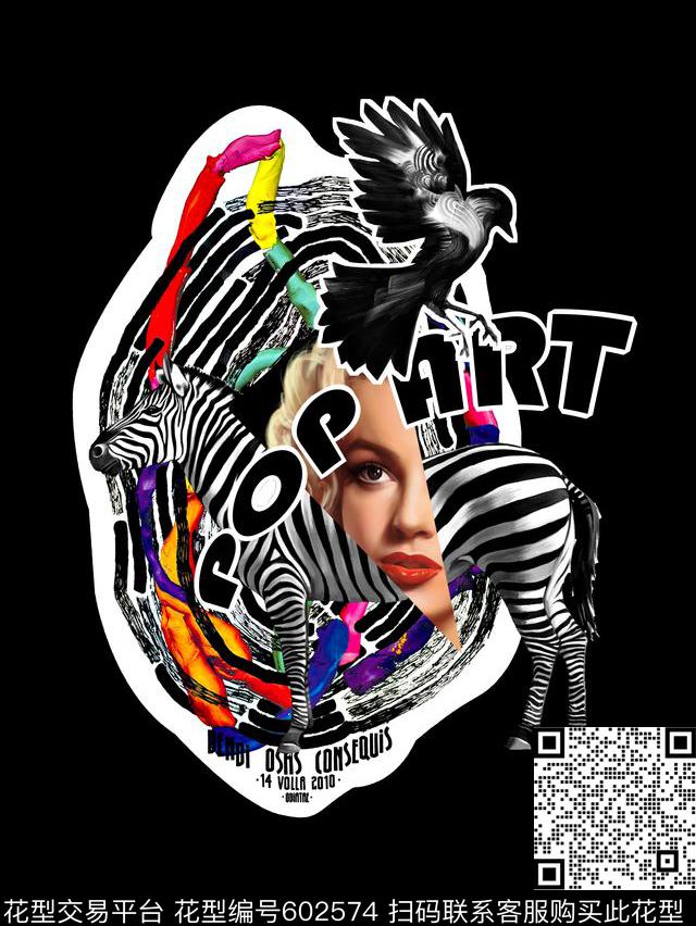 波普风格斑马飞鸟数码印花华亿平台下载（图片编号: 602574） - 瓦栏（Walan）