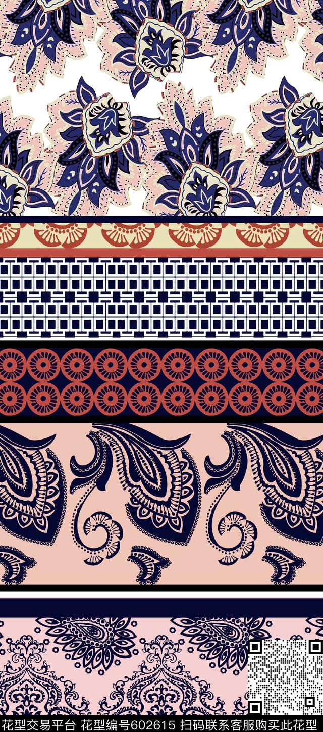 民族风传统印花华亿平台下载（图片编号: 602615） - 瓦栏（Walan）