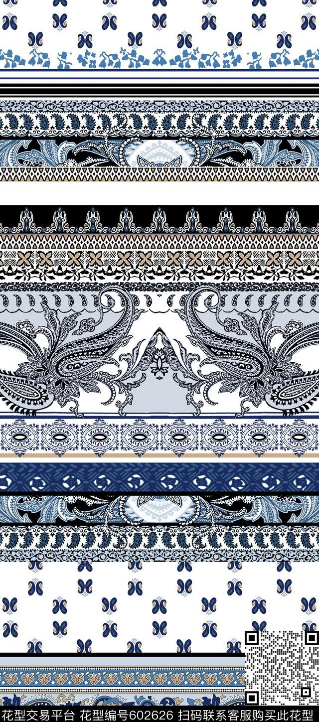 民族风传统印花华亿平台下载（图片编号: 602626） - 瓦栏（Walan）