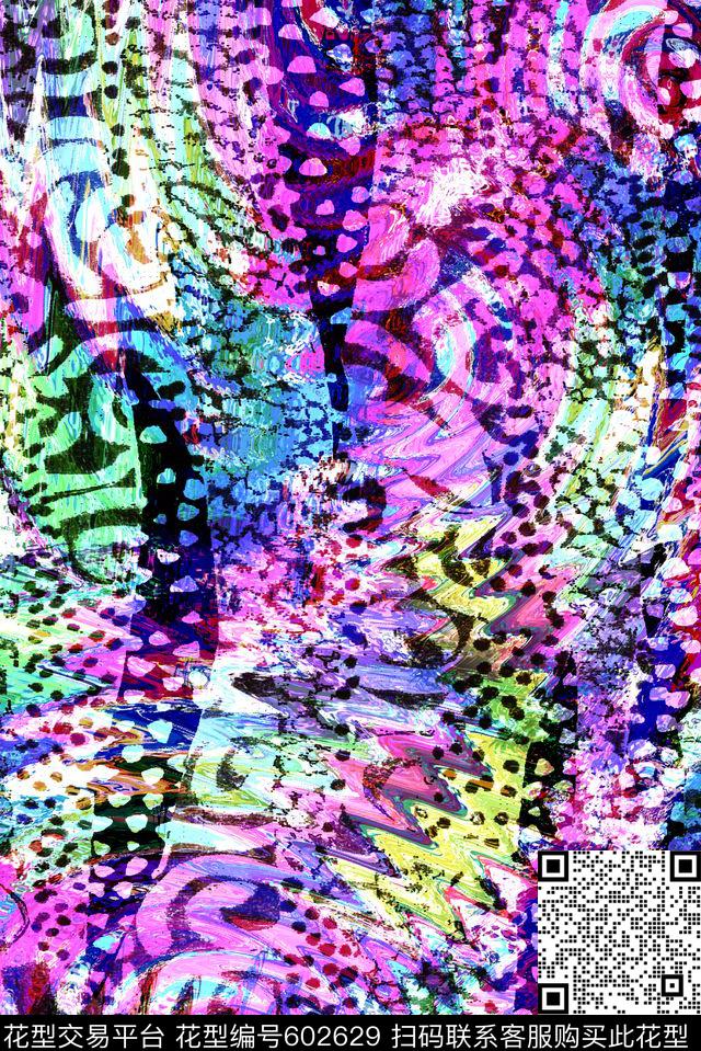 水彩水墨水彩渐变条纹数码印花华亿平台下载（图片编号: 602629） - 瓦栏（Walan）