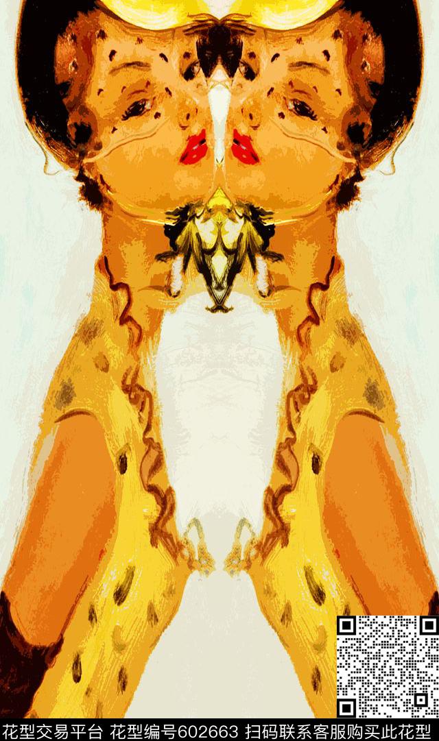 时尚羽绒服抽象数码印花华亿平台下载（图片编号: 602663） - 瓦栏（Walan）