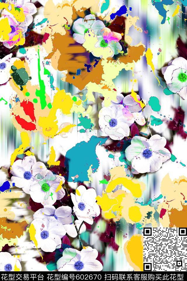 花卉水彩抽象数码印花华亿平台下载（图片编号: 602670） - 瓦栏（Walan）
