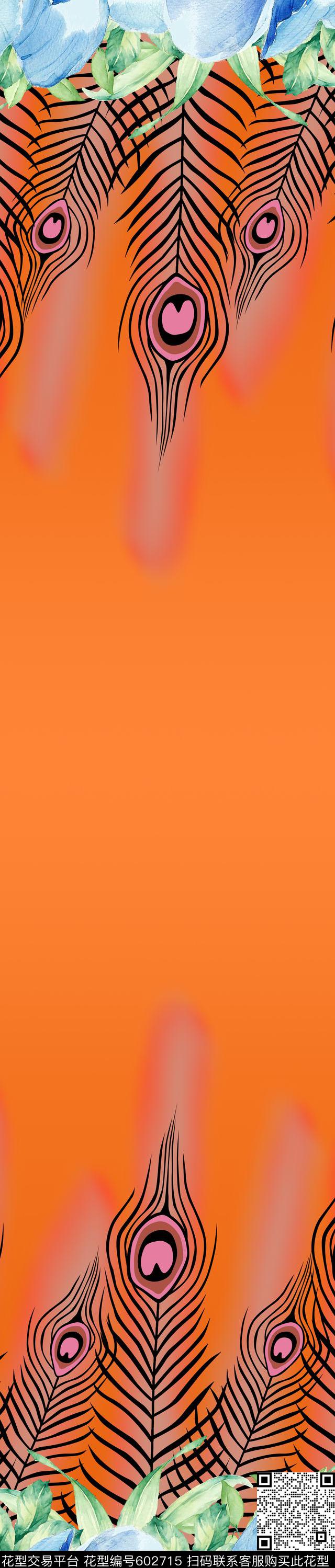 波西米亚双边定位印花花卉传统印花华亿平台下载（图片编号: 602715） - 瓦栏（Walan）