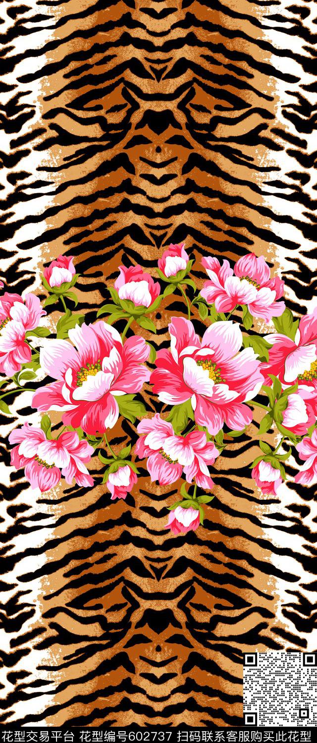 花卉动物纹双边定位印花传统印花华亿平台下载（图片编号: 602737） - 瓦栏（Walan）