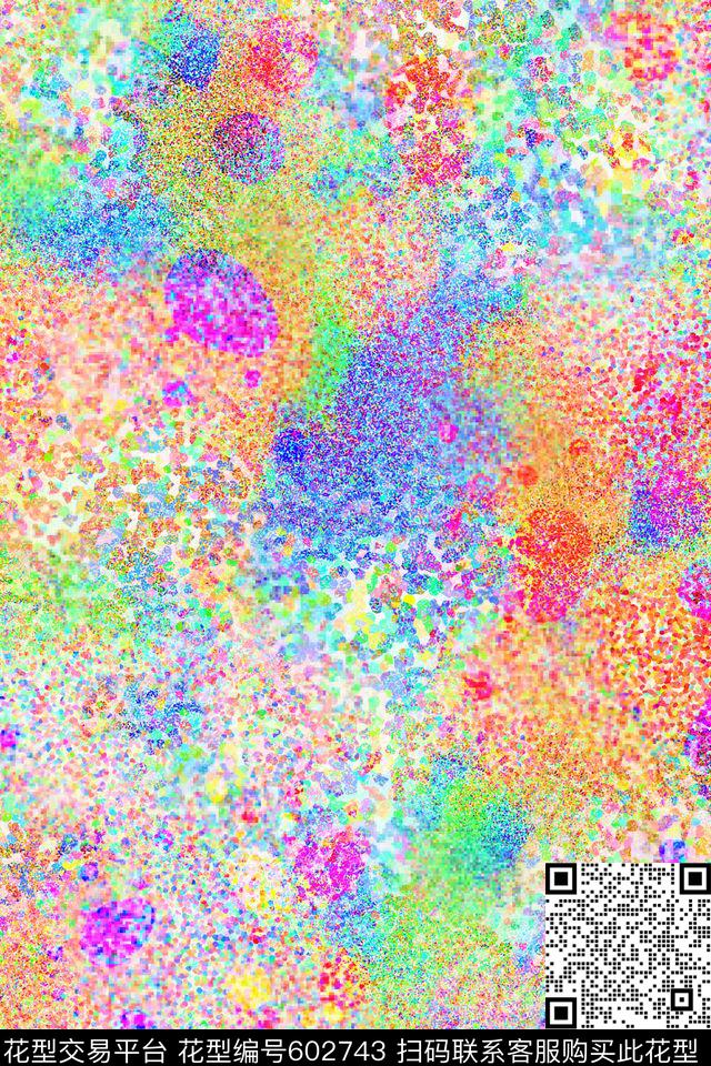 纹理笔触大理石数码印花华亿平台下载（图片编号: 602743） - 瓦栏（Walan）