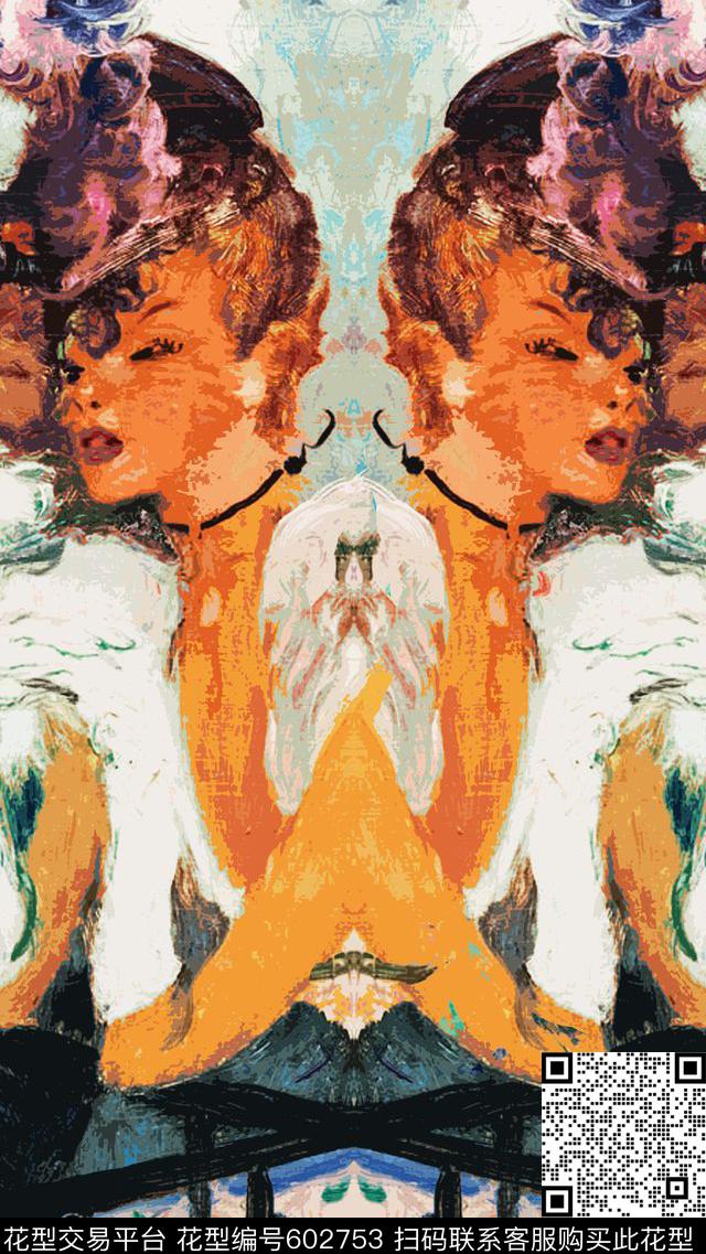 羽绒服抽象手绘数码印花华亿平台下载（图片编号: 602753） - 瓦栏（Walan）