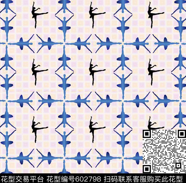 手绘水彩格子传统印花华亿平台下载（图片编号: 602798） - 瓦栏（Walan）