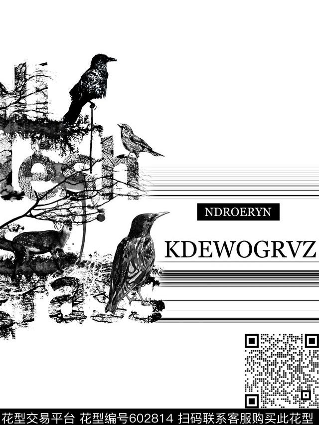 鸟树枝男装T恤数码印花华亿平台下载（图片编号: 602814） - 瓦栏（Walan）