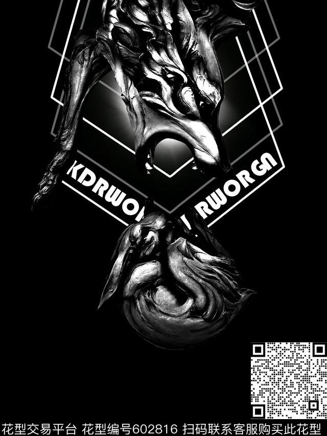 图腾狼男装T恤数码印花华亿平台下载（图片编号: 602816） - 瓦栏（Walan）