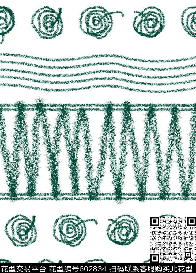 几何笔触水果传统印花华亿平台下载（图片编号: 602834） - 瓦栏（Walan）