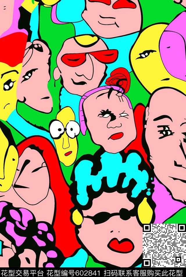 人头墨镜男传统印花华亿平台下载（图片编号: 602841） - 瓦栏（Walan）