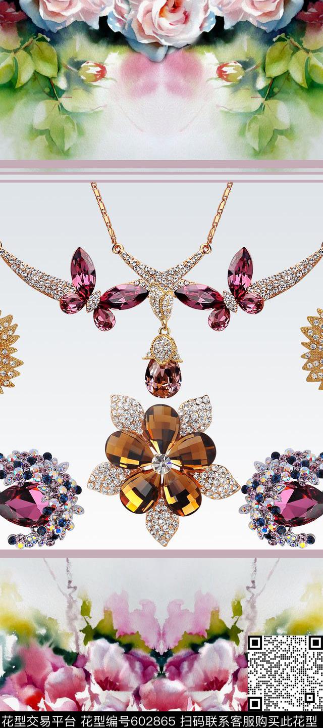 花卉珠宝水彩数码印花华亿平台下载（图片编号: 602865） - 瓦栏（Walan）