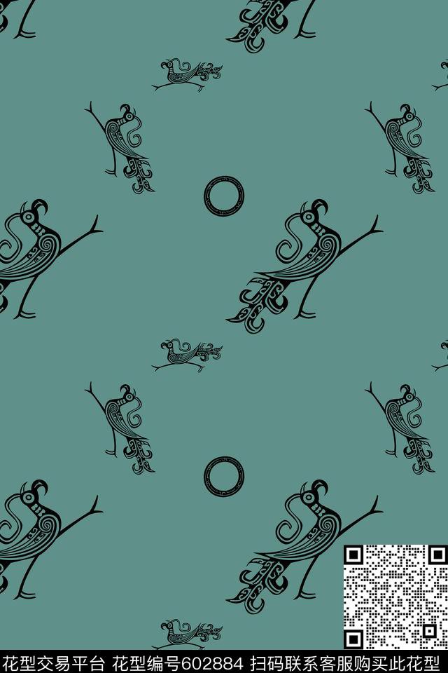 趣味中国风民族风传统印花华亿平台下载（图片编号: 602884） - 瓦栏（Walan）