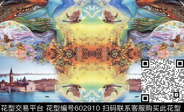 朦胧风景梦幻海洋数码印花华亿平台下载（图片编号: 602910） - 瓦栏（Walan）