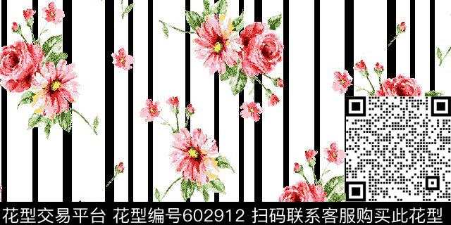条纹花卉春夏传统印花华亿平台下载（图片编号: 602912） - 瓦栏（Walan）