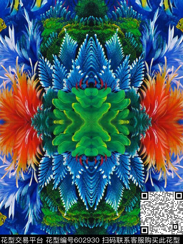 海底世界海藻女装数码印花华亿平台下载（图片编号: 602930） - 瓦栏（Walan）