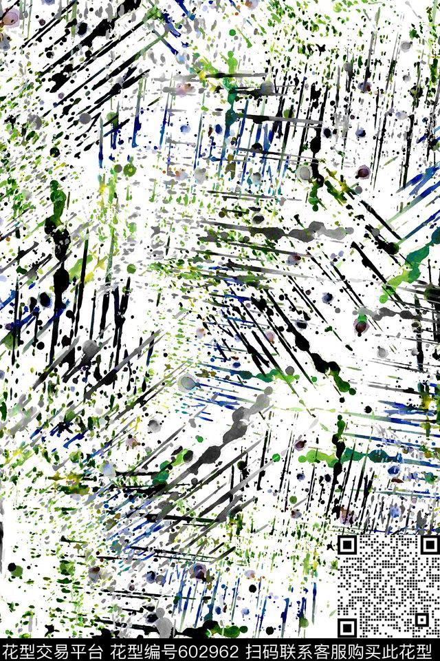 时尚山水水彩画趣味水彩数码印花华亿平台下载（图片编号: 602962） - 瓦栏（Walan）