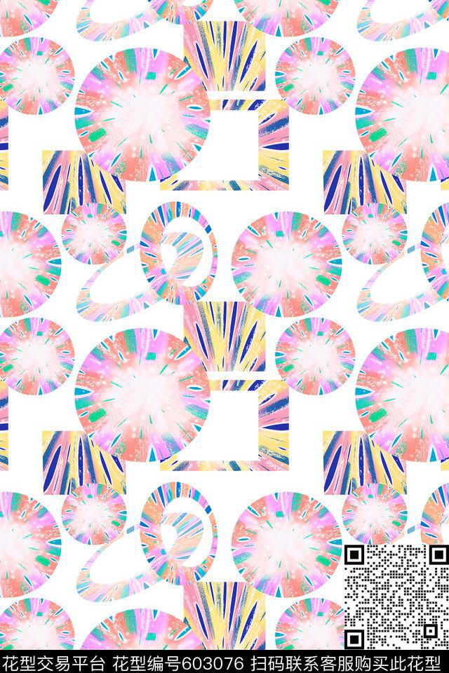 波点小方块圆形数码印花华亿平台下载（图片编号: 603076） - 瓦栏（Walan）