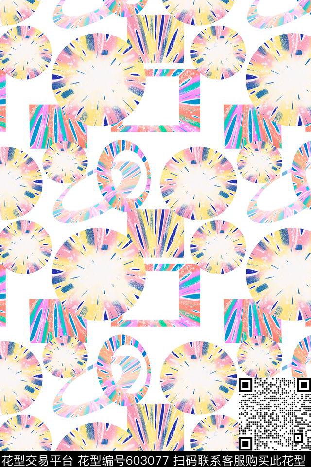 波点小方块圆形数码印花华亿平台下载（图片编号: 603077） - 瓦栏（Walan）