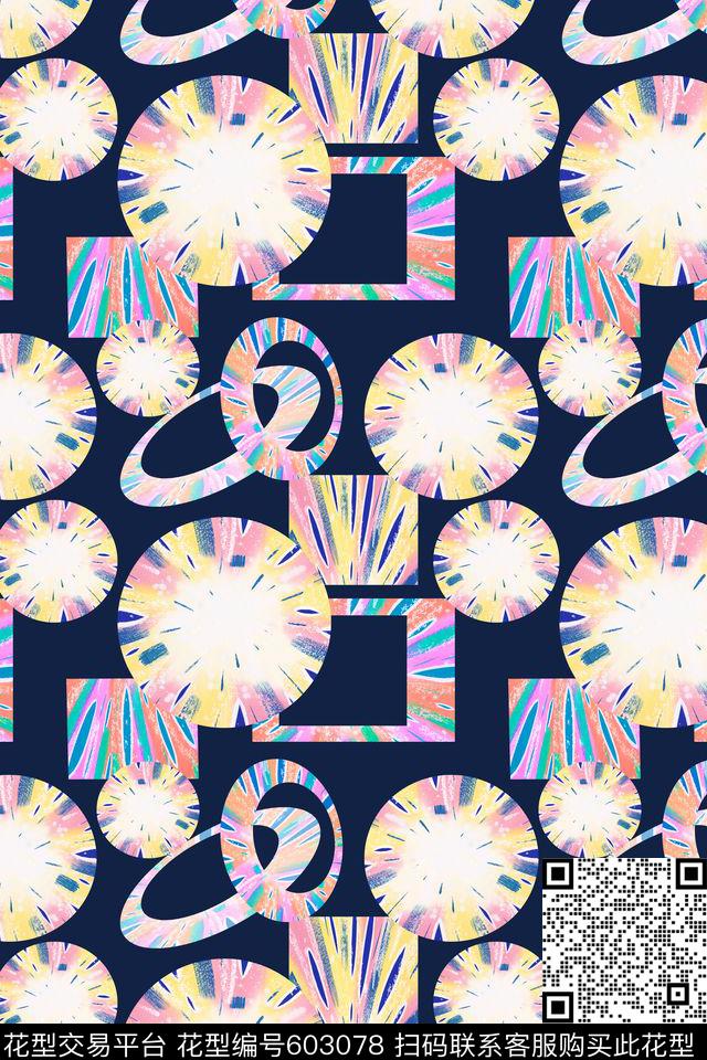 波点小方块圆形数码印花华亿平台下载（图片编号: 603078） - 瓦栏（Walan）