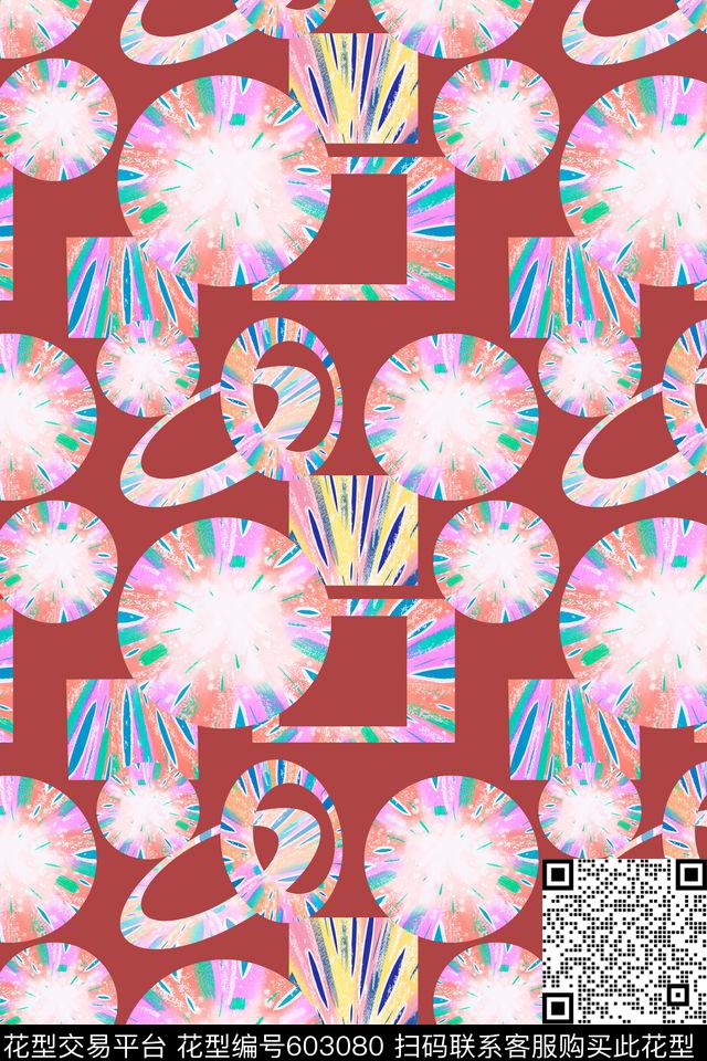 波点小方块圆形数码印花华亿平台下载（图片编号: 603080） - 瓦栏（Walan）