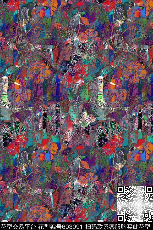 潮流时尚抽象民族风数码印花华亿平台下载（图片编号: 603091） - 瓦栏（Walan）