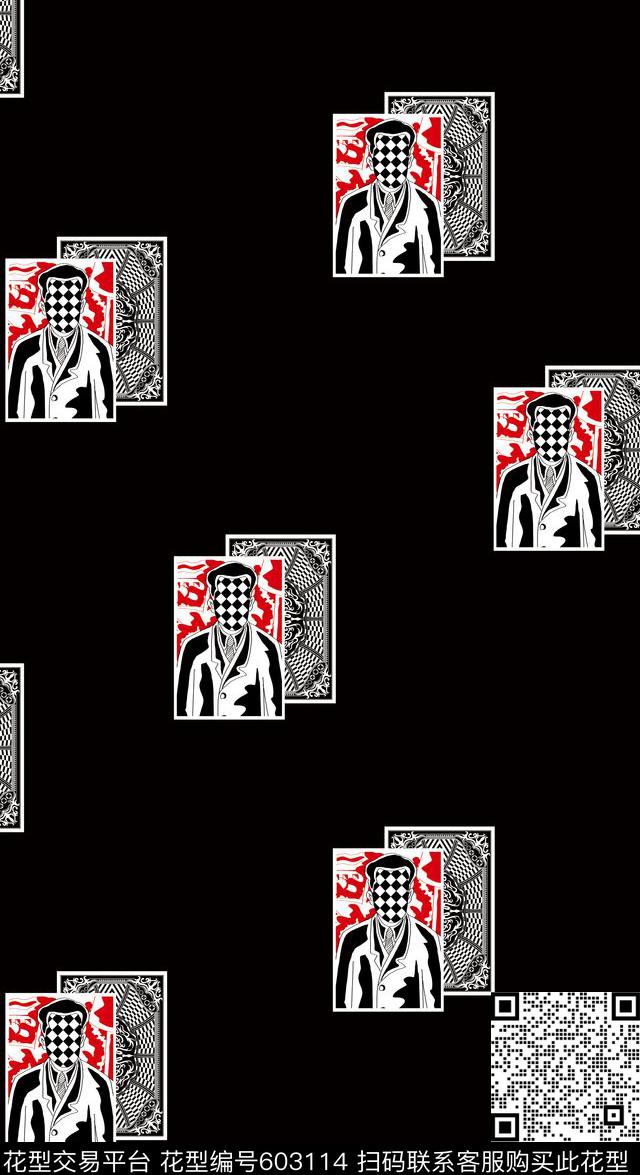 格子几何抽象传统印花华亿平台下载（图片编号: 603114） - 瓦栏（Walan）