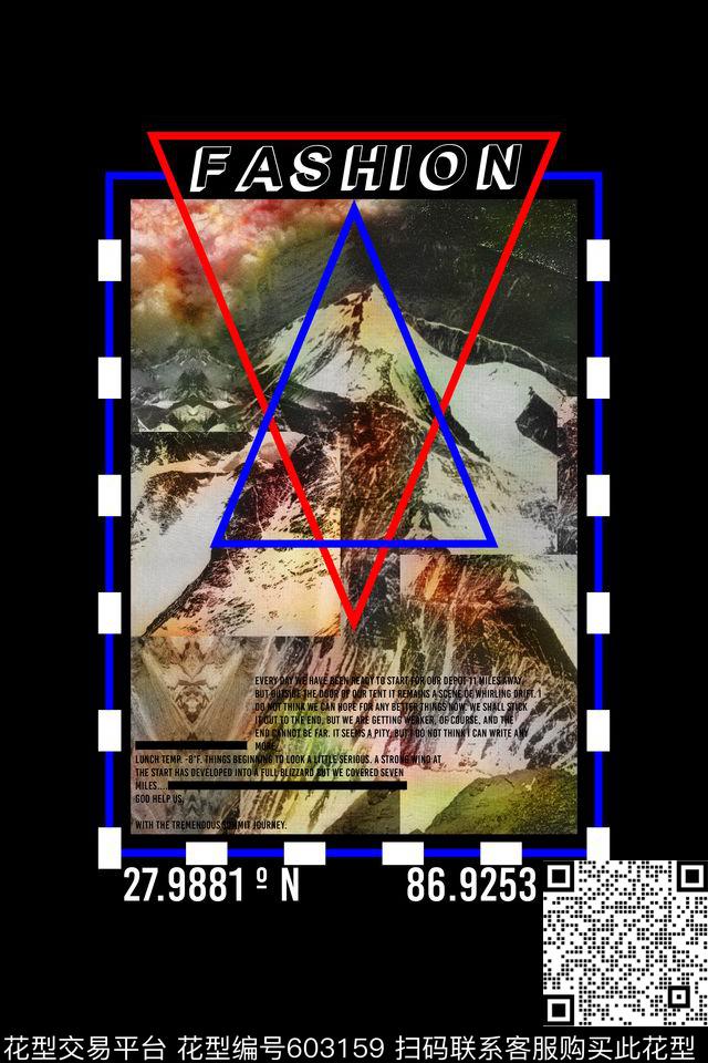 雪山风景云彩数码印花华亿平台下载（图片编号: 603159） - 瓦栏（Walan）