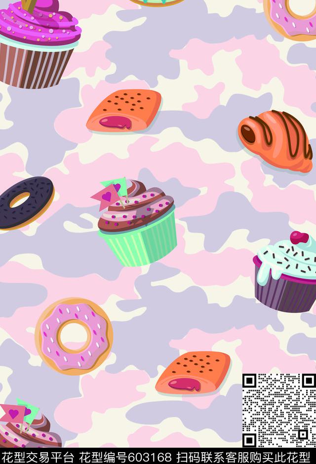 卡通迷彩甜点甜甜圈数码印花华亿平台下载（图片编号: 603168） - 瓦栏（Walan）