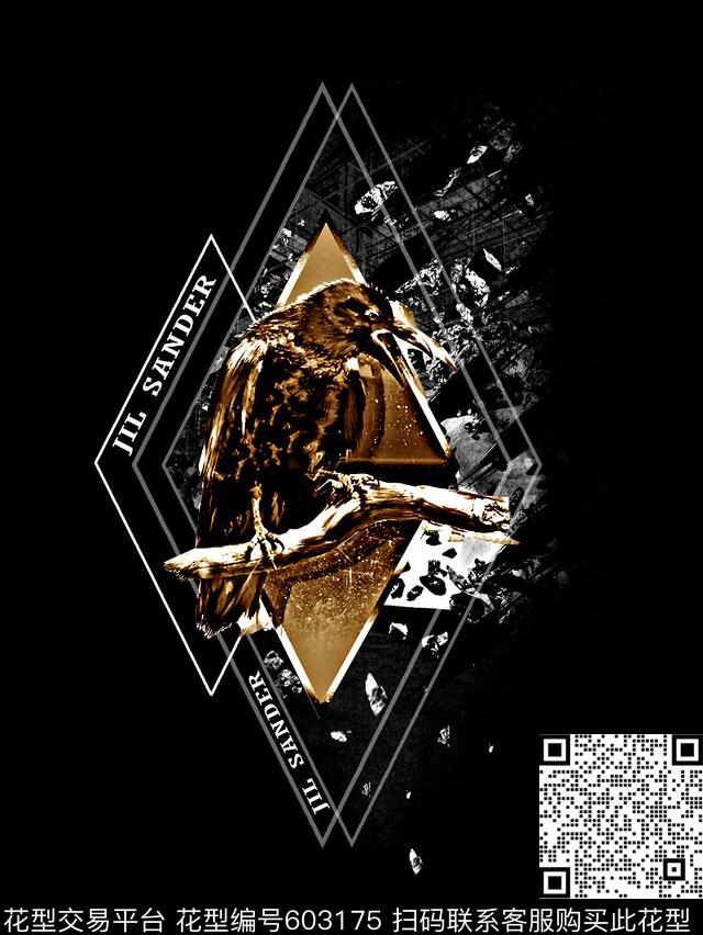 鸟男装T恤男装卫衣数码印花华亿平台下载（图片编号: 603175） - 瓦栏（Walan）