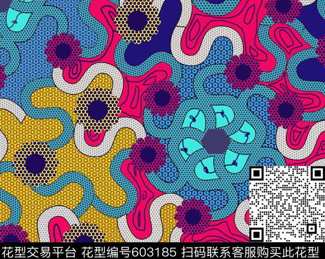 几何民族风肌理。时装。满版传统印花华亿平台下载（图片编号: 603185） - 瓦栏（Walan）