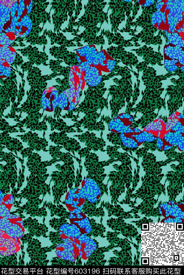 抽象乱花不规则点点传统印花华亿平台下载（图片编号: 603196） - 瓦栏（Walan）