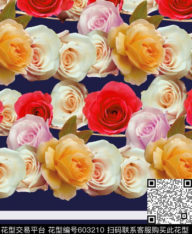 玫瑰条纹树枝。时装。满版数码印花华亿平台下载（图片编号: 603210） - 瓦栏（Walan）