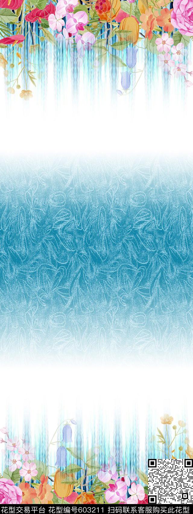 渐变定位花卉数码印花华亿平台下载（图片编号: 603211） - 瓦栏（Walan）