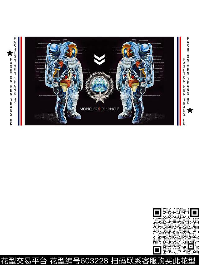 抽象机器人未来数码印花华亿平台下载（图片编号: 603228） - 瓦栏（Walan）