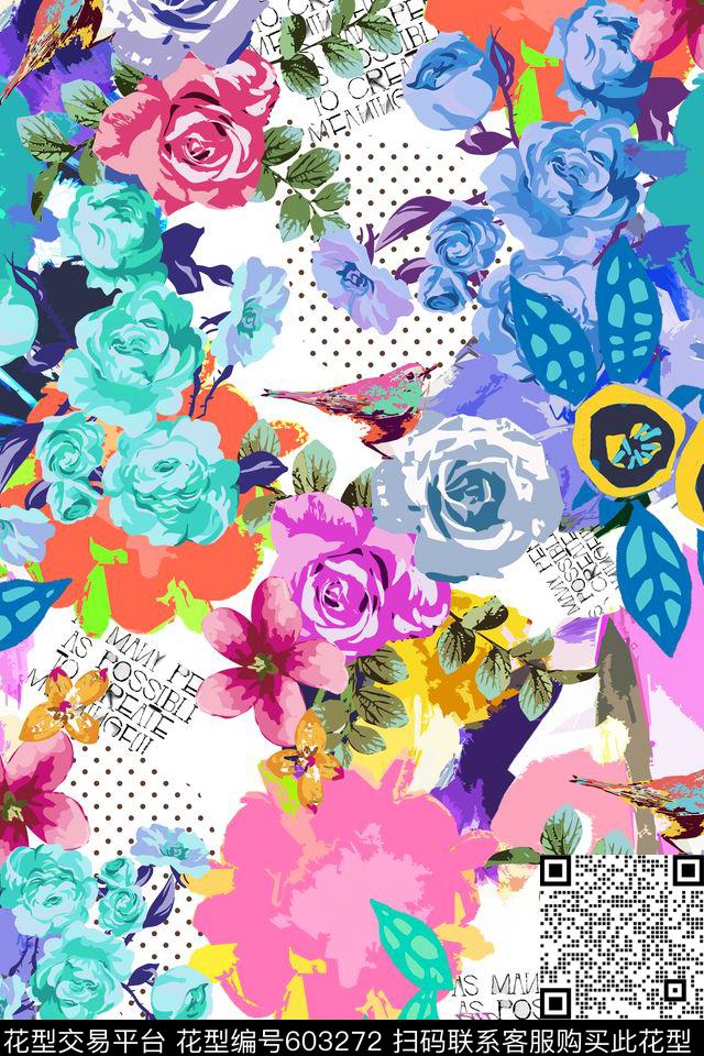 手绘传统华亿平台几何花卉数码印花华亿平台下载（图片编号: 603272） - 瓦栏（Walan）