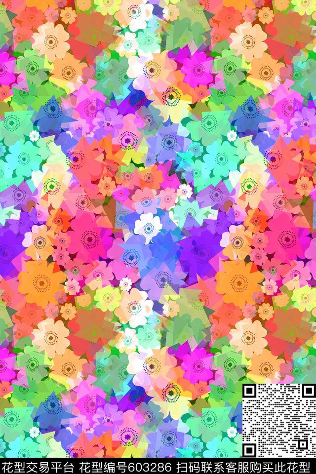 花卉潮流时尚小碎花数码印花华亿平台下载（图片编号: 603286） - 瓦栏（Walan）