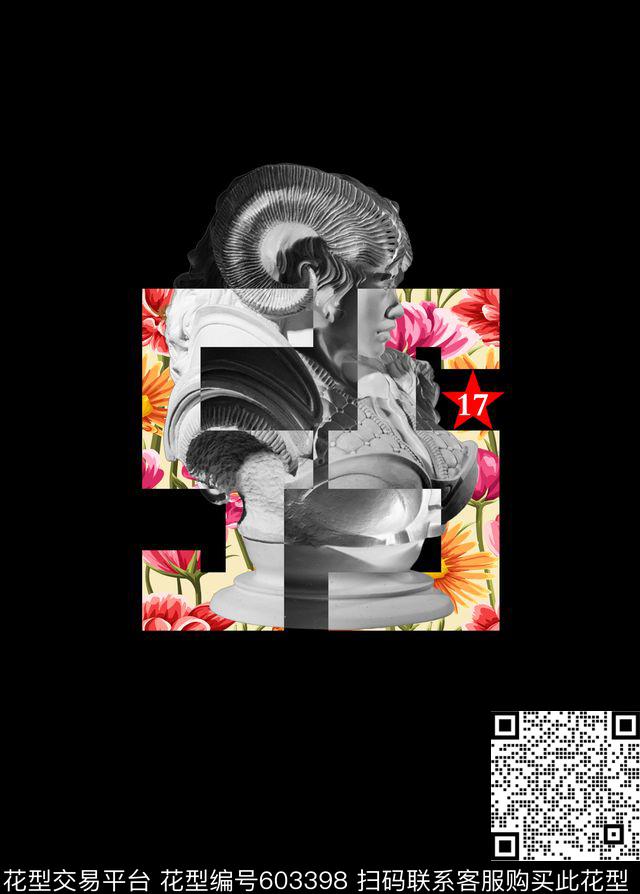 原创T恤羊角石膏像数码印花华亿平台下载（图片编号: 603398） - 瓦栏（Walan）